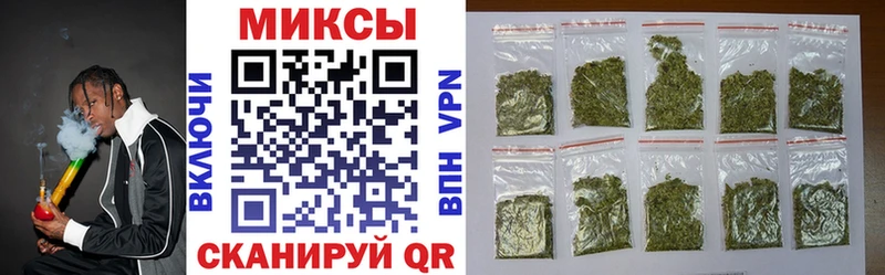 Бутират буратино  Купить  Карабаш 