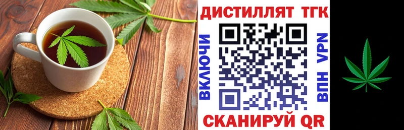 Купить где  Карабаш  Canna-Cookies конопля 