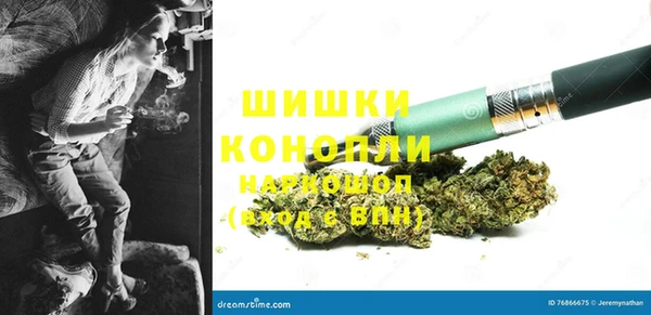 круглые Нея