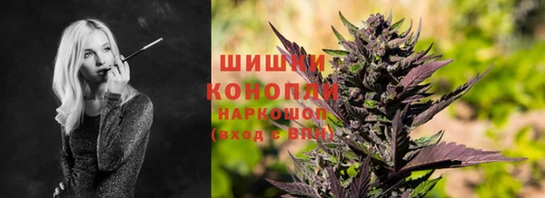 круглые Нея