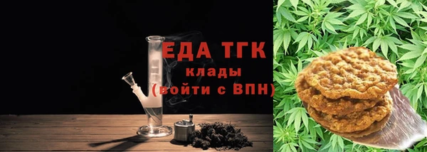 круглые Нея