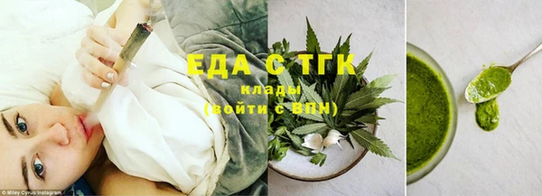 круглые Нея