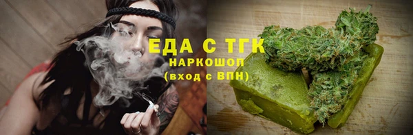 круглые Нея