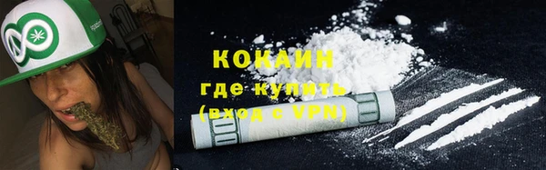 спиды Нефтегорск