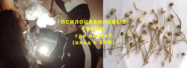 круглые Нея