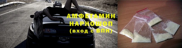 круглые Нея