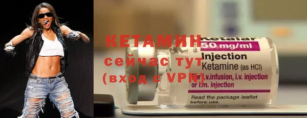 спиды Нефтегорск