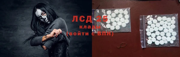 круглые Нея