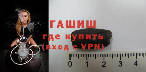 спиды Нефтегорск