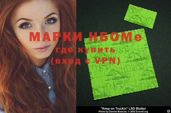 круглые Нея