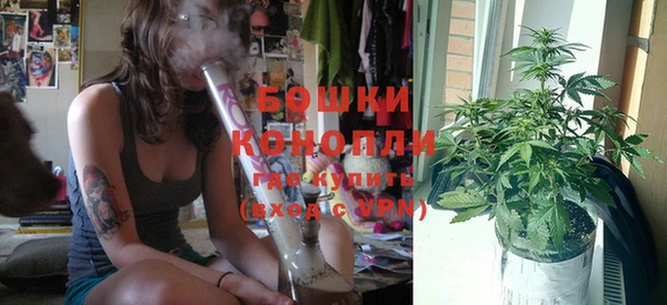 круглые Нея