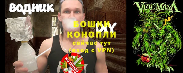 круглые Нея