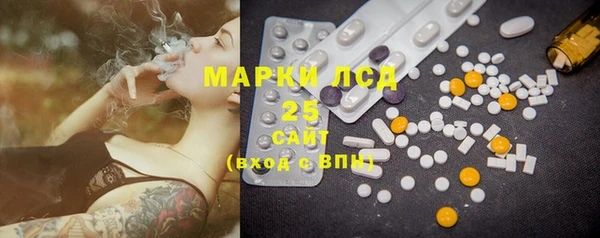 круглые Нея