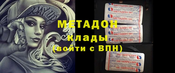 круглые Нея