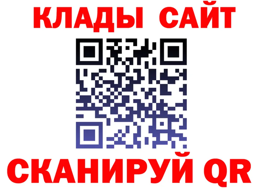 A PVP СК сайт это KRAKEN Карабаш