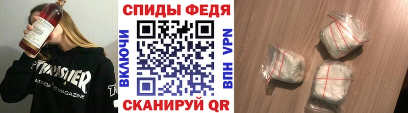 Первитин Methamphetamine  Купить закладки  Карабаш 