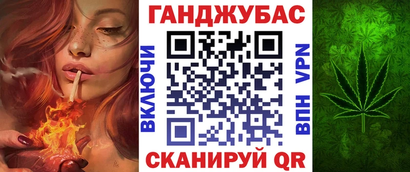 Бошки Шишки индика  Купить где  Карабаш 
